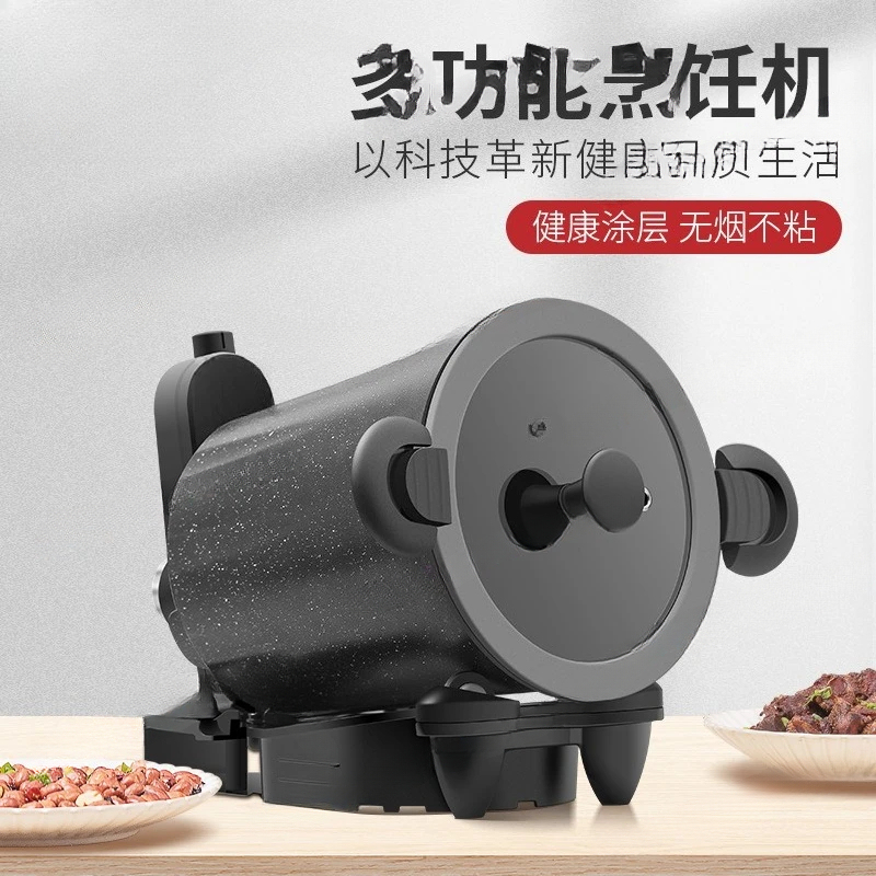 Home Cooking Fried Rice - 360 ° Döner Açık Hava ve