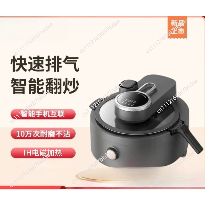 A8Pro A9 Ev Tipi Akıllı Otomat - Home Cooking Fried Rice incelemesi ve fiyatı