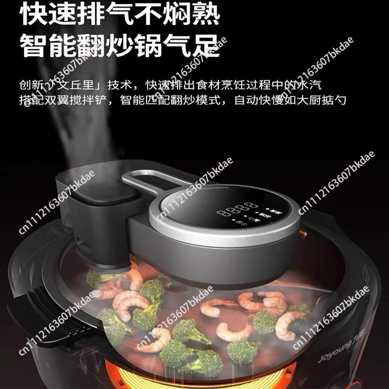 A8Pro A9 Ev Tipi Akıllı Otomat - Home Cooking Fried Rice incelemesi ve fiyatı