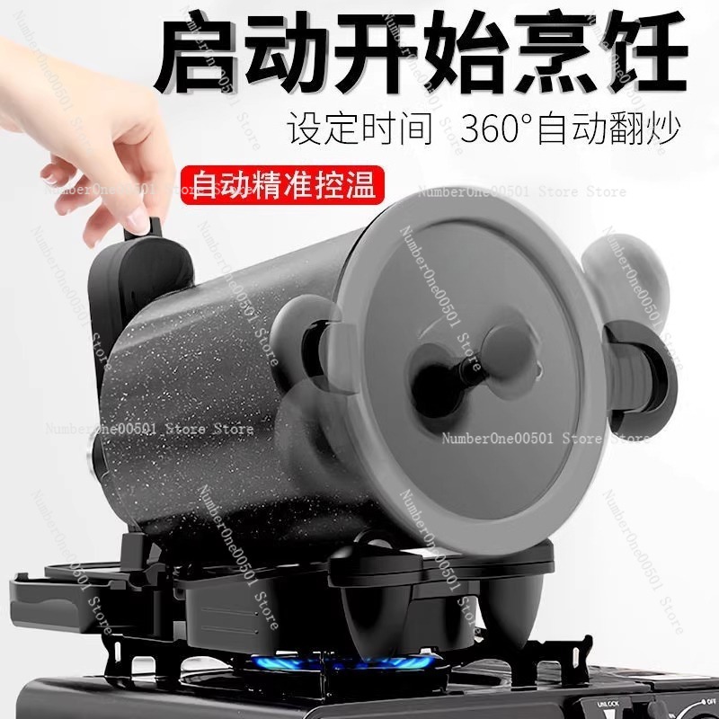 360 °   Döner Açık Hava ve Ev  - Home Cooking Fried Rice incelemesi ve fiyatı
